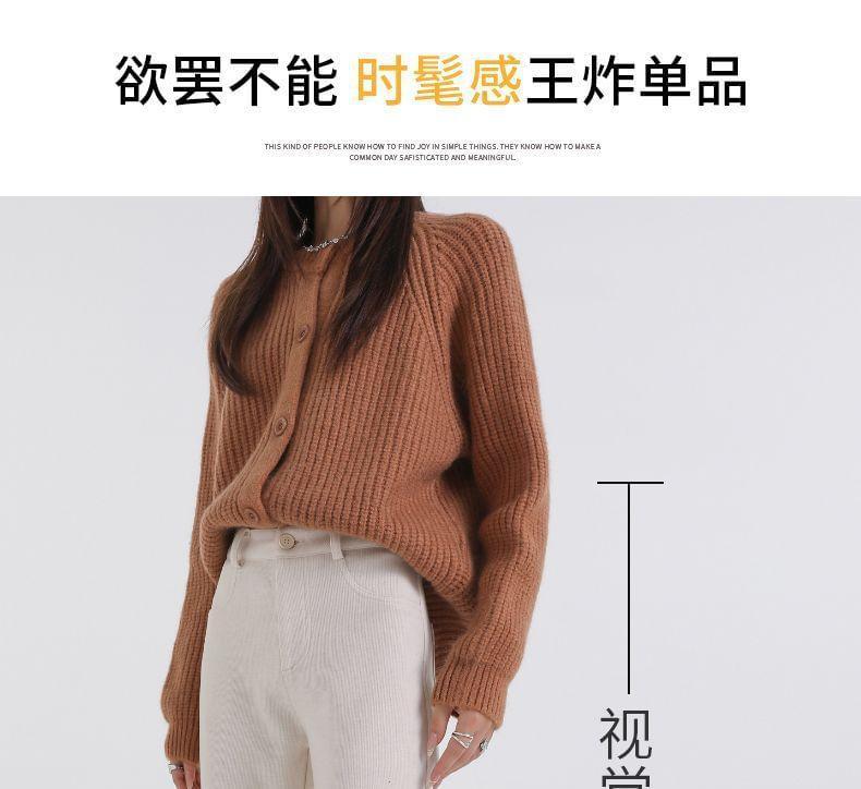 High Waist Plain Flared Sweatpants (Various Designs) Product Image
