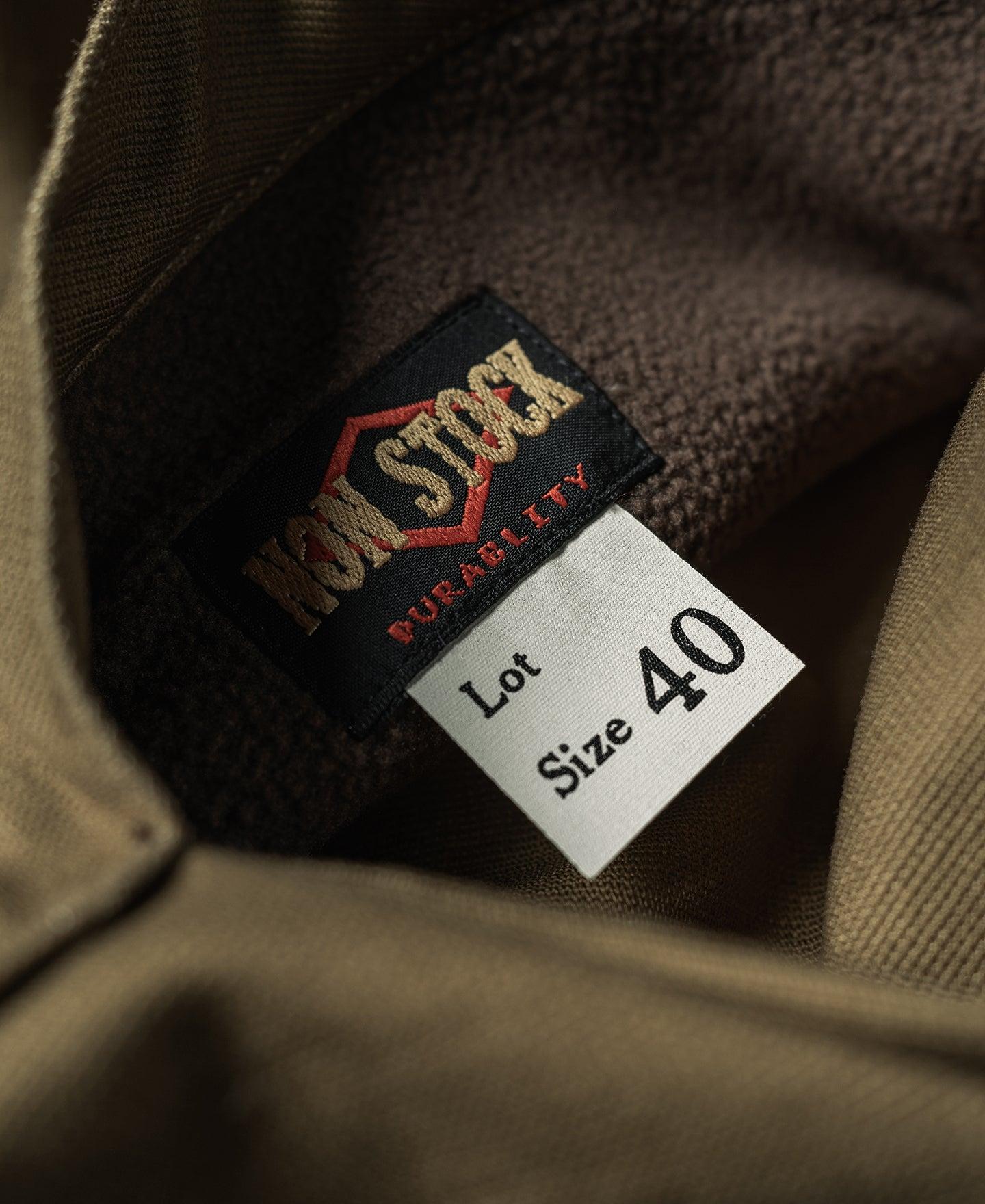 Leopard Print Reversible Deck Jacket - Khaki Product Image