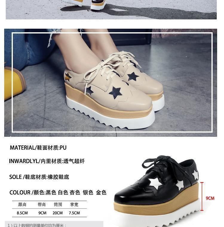 Platform Star Oxfords Product Image