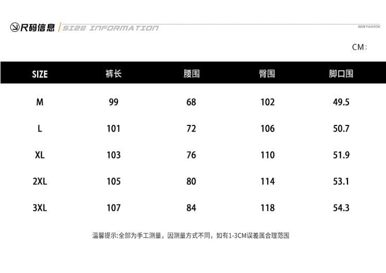 Mid Rise Plain Loose Fit Pants Product Image