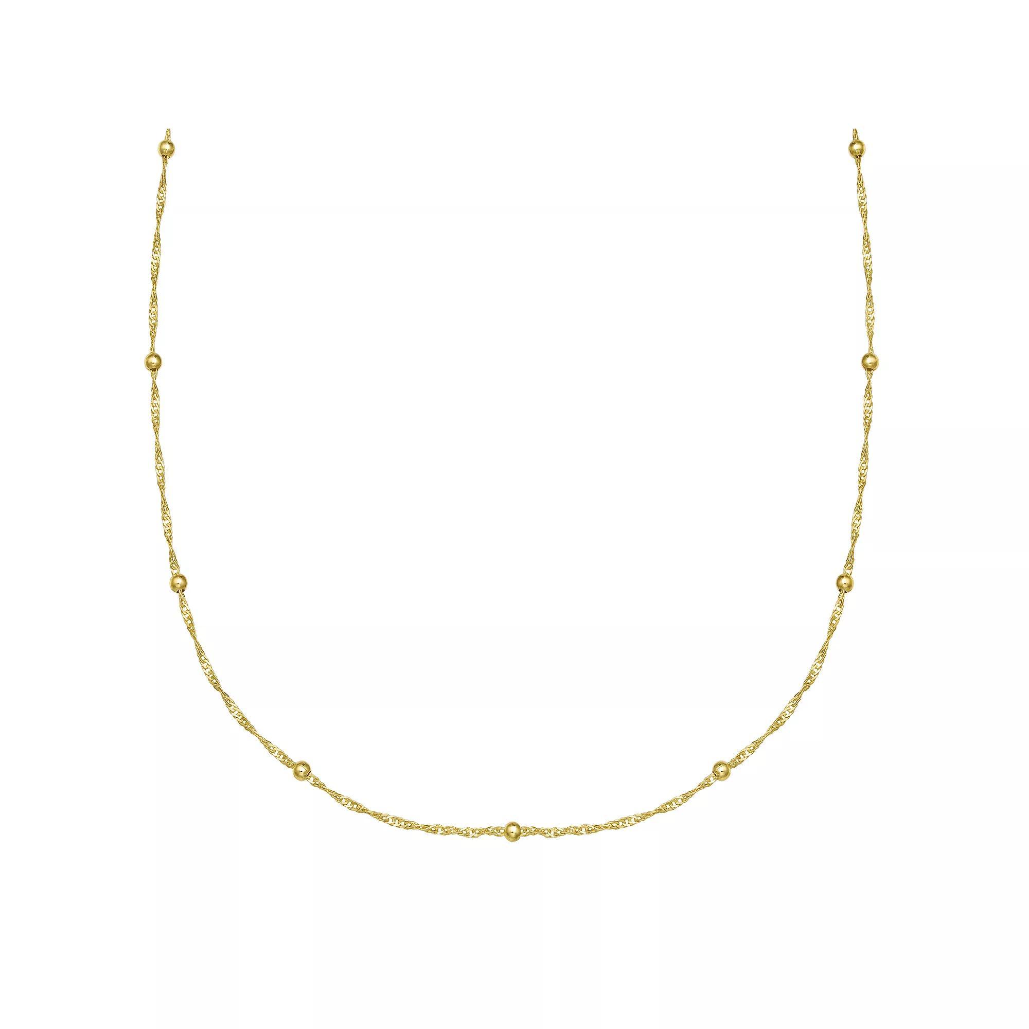 PRIMROSE Sterling Silver Beaded Singapore Chain Necklace, Women's, Size: 20", Gold Over Sterling Product Image
