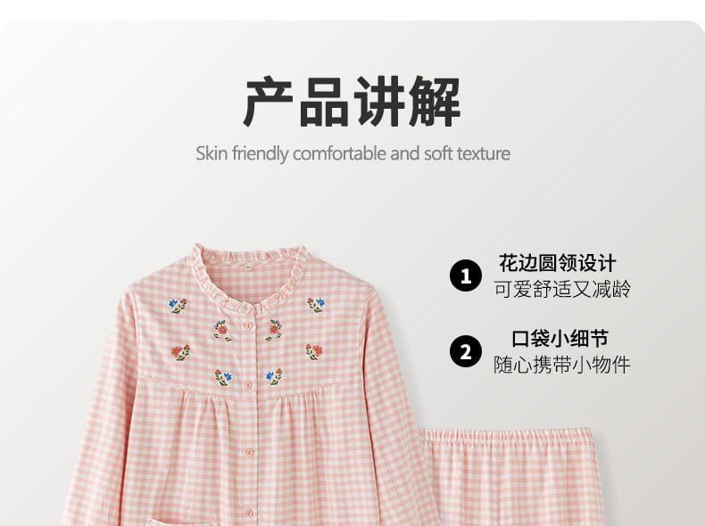 Floral Embroidered Pajama Set Product Image