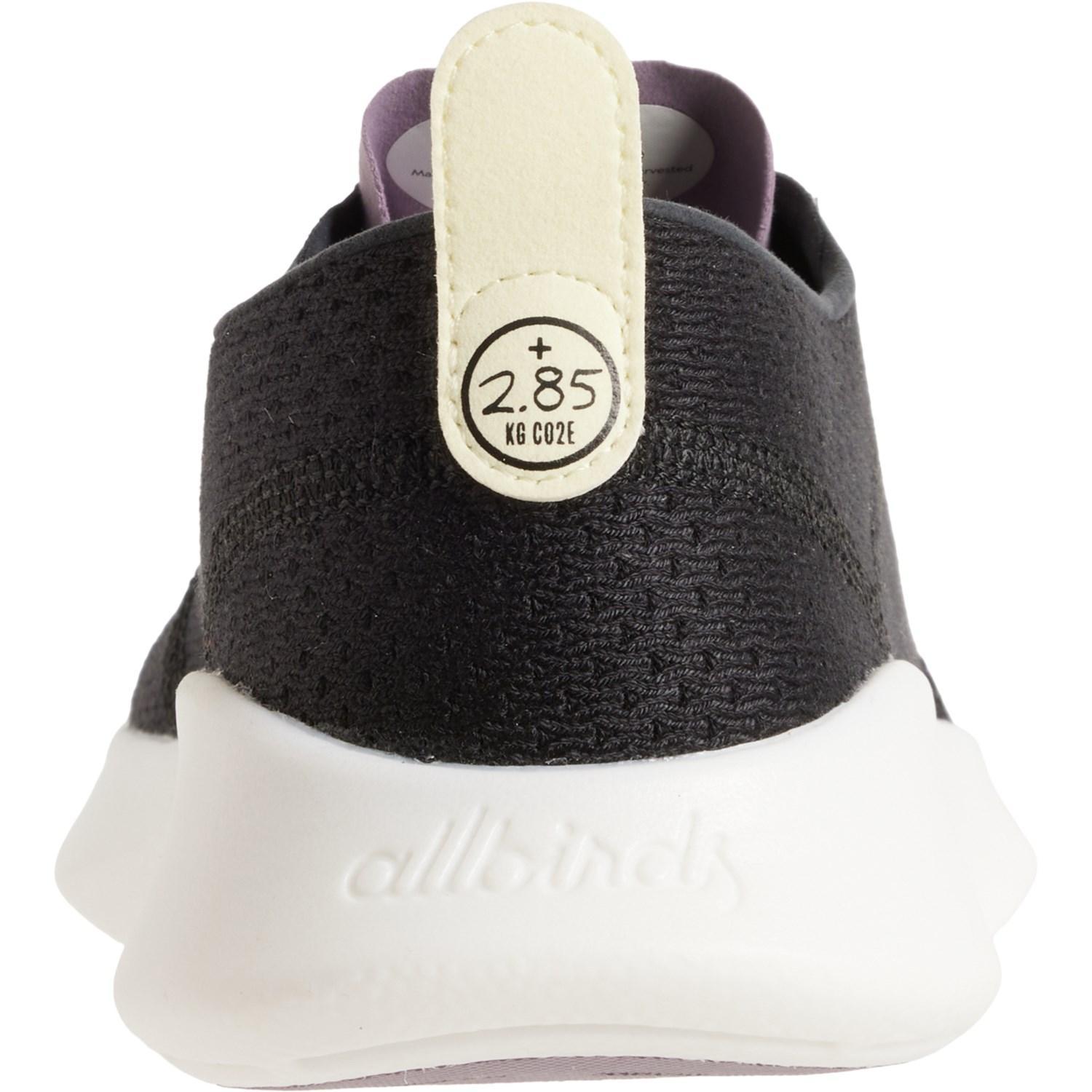 Allbirds SuperLight Trail Running Shoes (For Women) Product Image