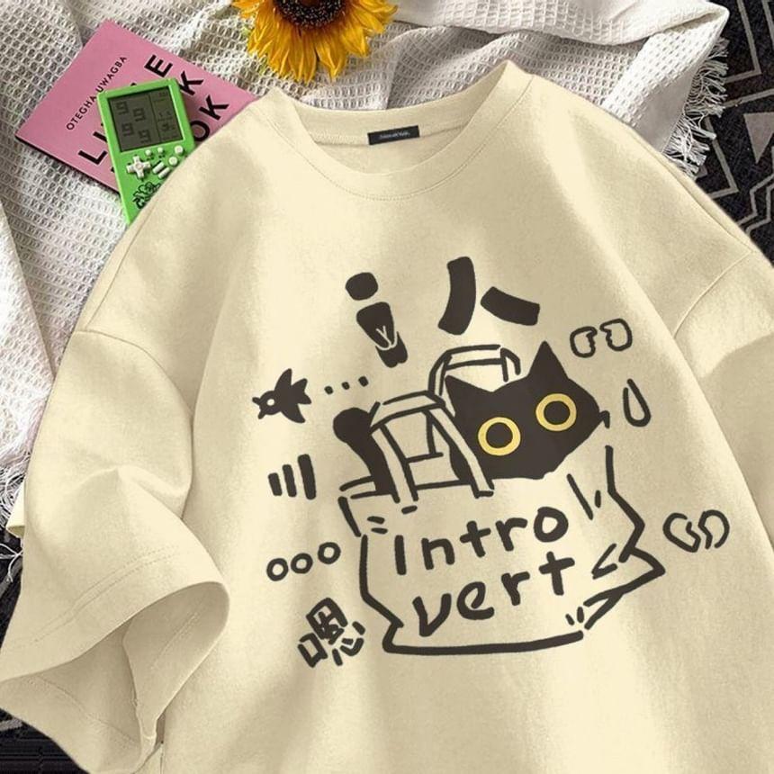 Short Sleeve Cat & Lettering Print Loose-Fit Top Product Image