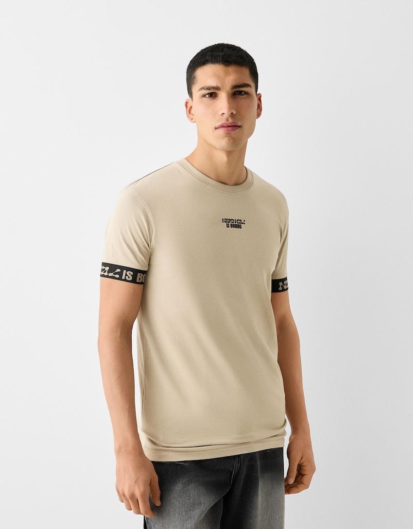 Slim-fit short sleeve T-shirt with stripe detail Product Image
