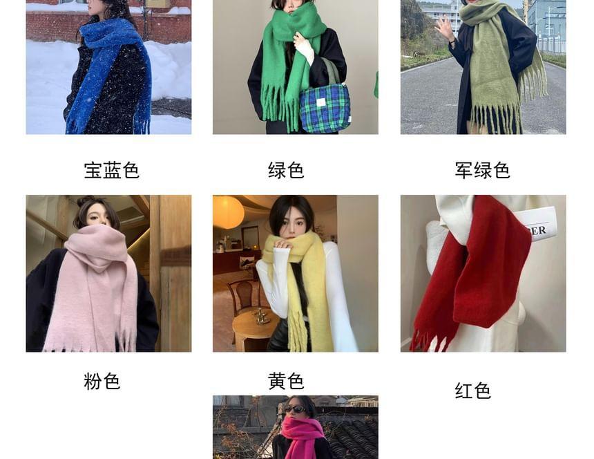 Plain Fringe Scarf Product Image