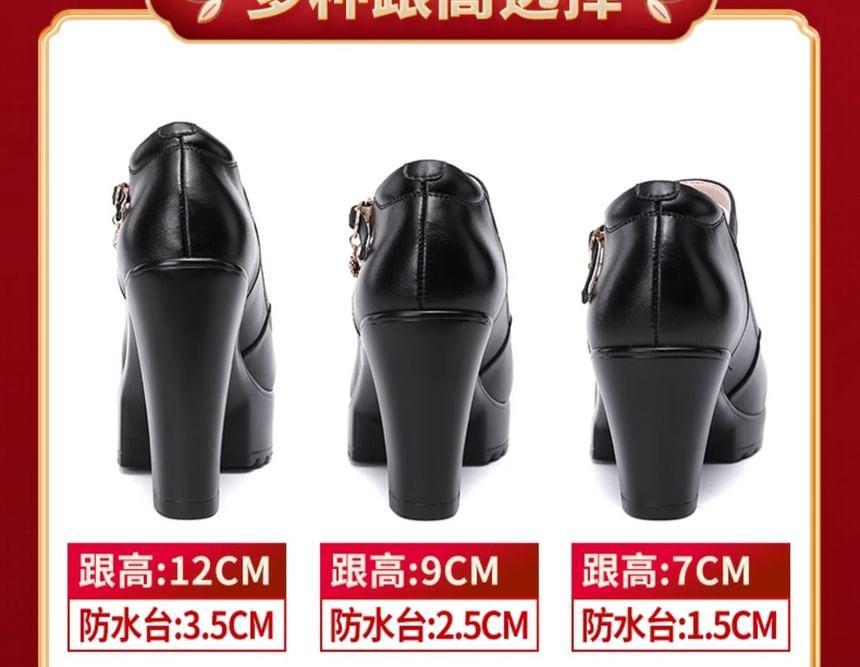 Platform Mary Jane Pumps Product Image