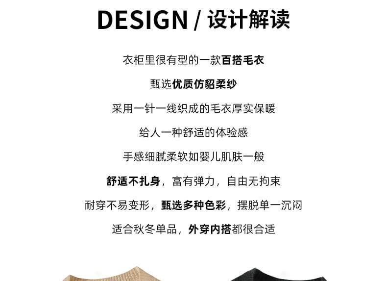 V-Neck Plain Cardigan Product Image