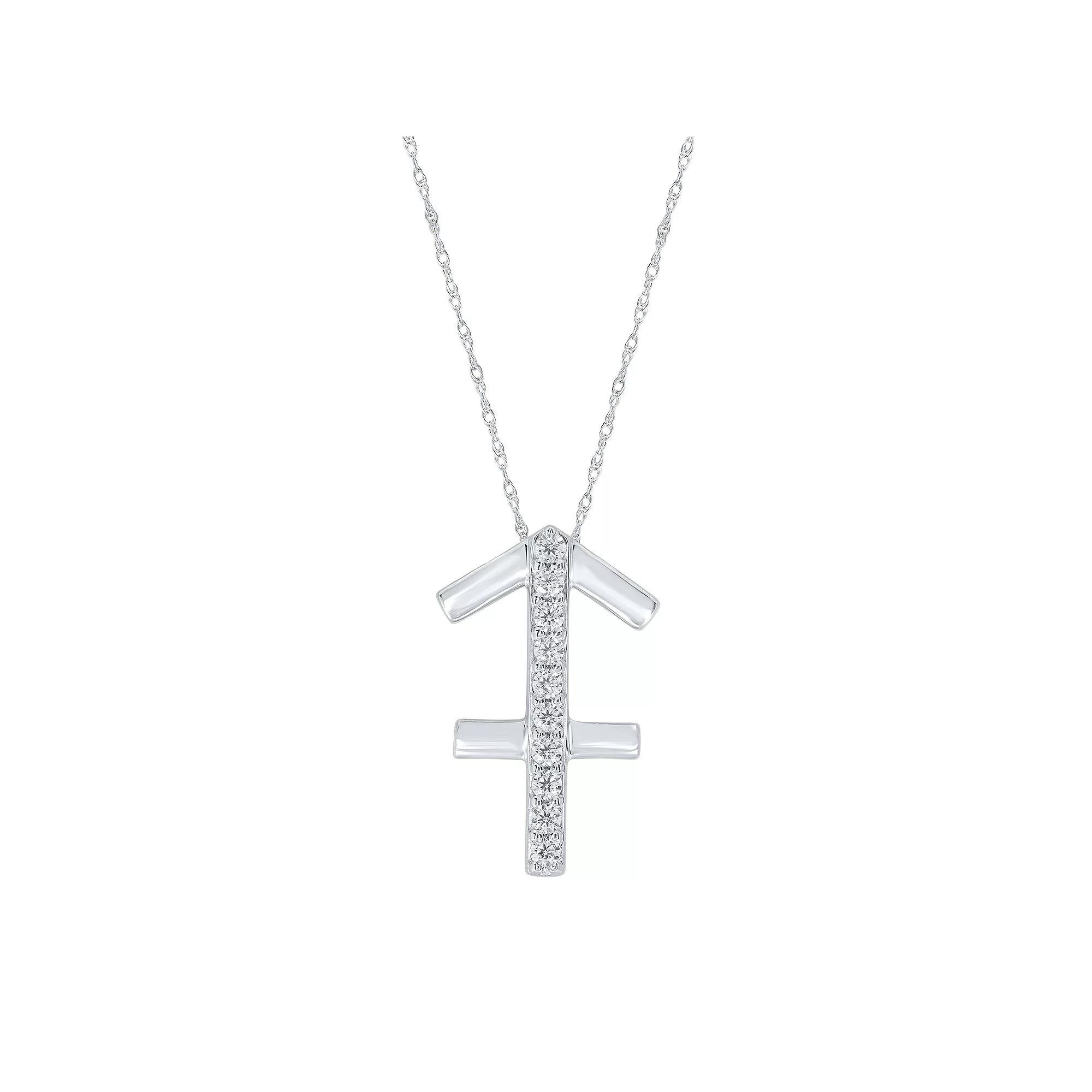 Sterling Silver 1/10 Carat T.W. Diamond Pave Sagittarius Zodiac Pendant Necklace, Women's, Silver Tone Product Image