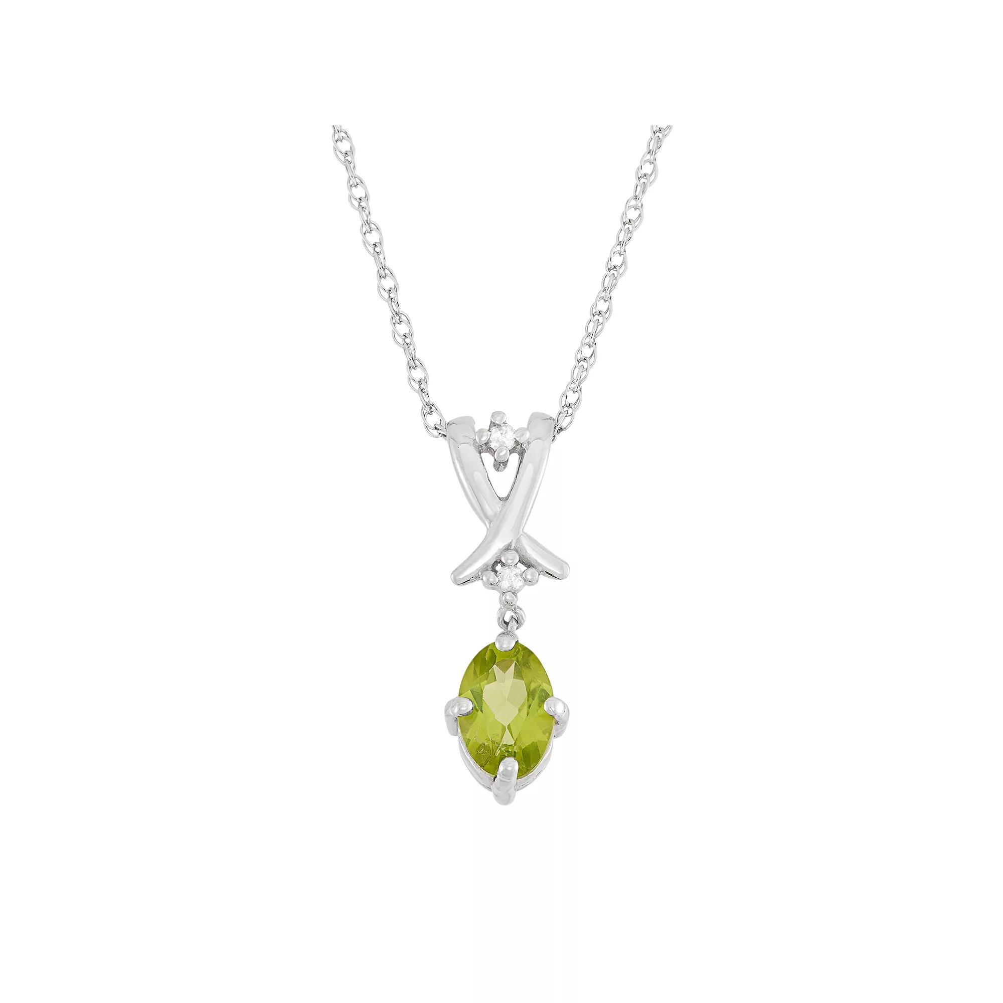 Jewelexcess Peridot & Diamond Accent Sterling Silver Pendant Necklace, Women's, Size: 18", Green Product Image