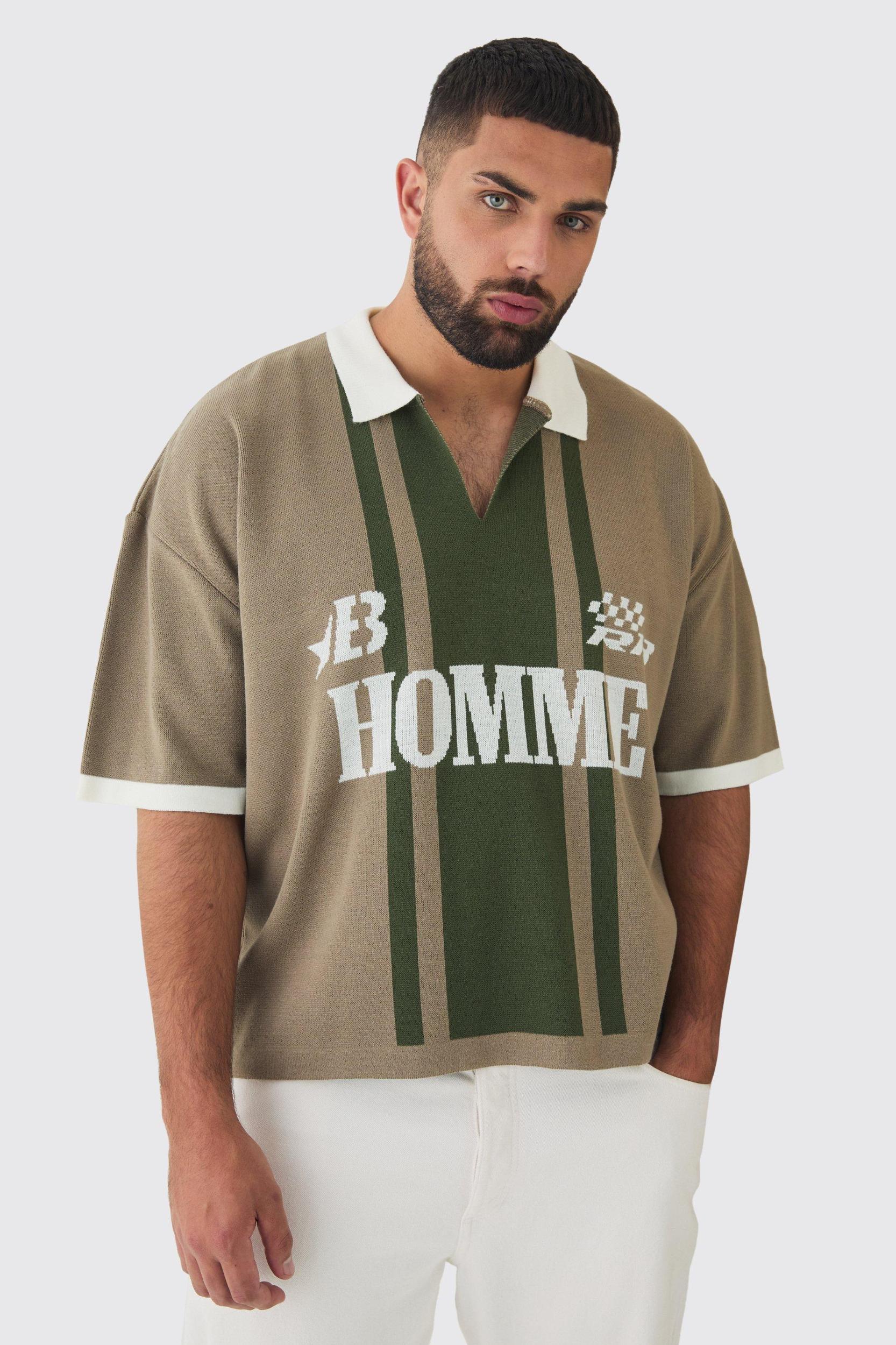 Mens Beige Plus Oversized Boxy Football Knitted Polo Shirt, Beige Product Image