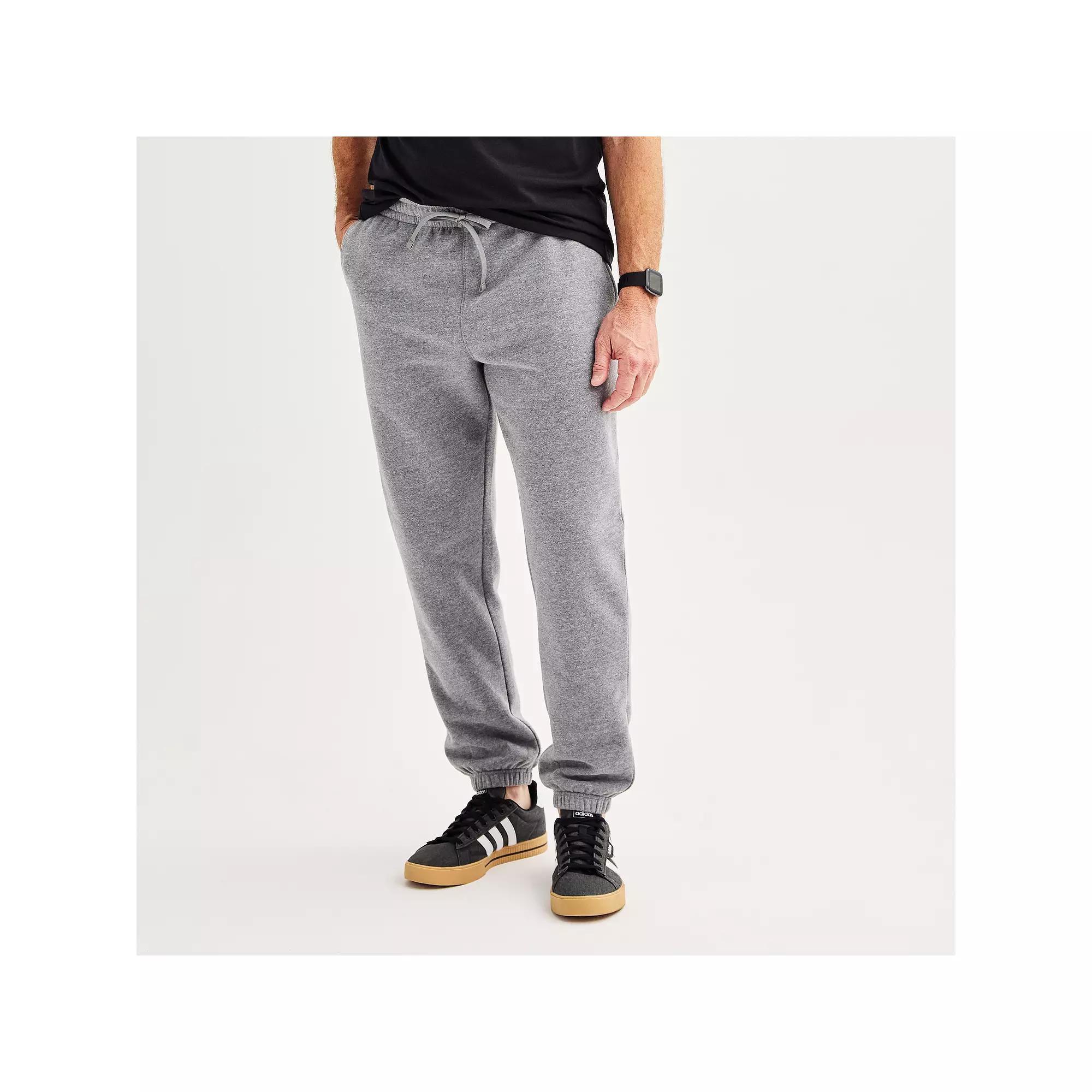 Men's Tek Gear® Ultra Soft Fleece Cinched Pants, Size: Small, Light Gray Product Image