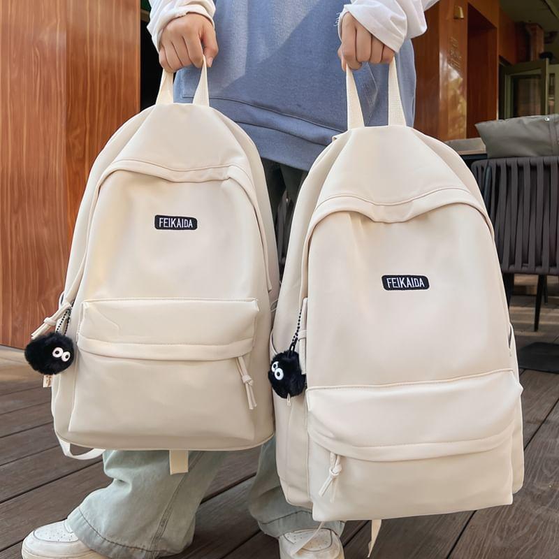 Lettering Embroidered Nylon Backpack Product Image