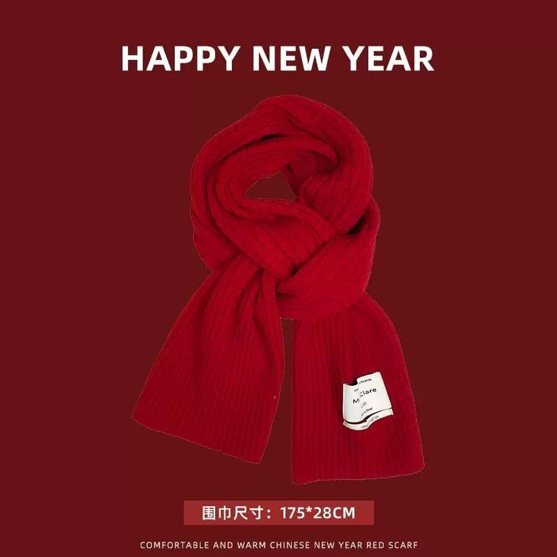 Knit Scarf (Various Designs) Product Image