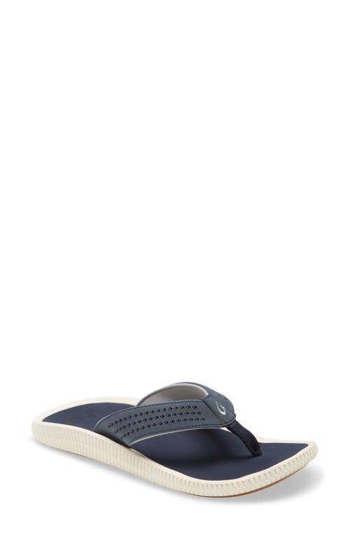 OluKai Ulele Sandal (Trench Blue/Aloha) Men's Shoes Product Image