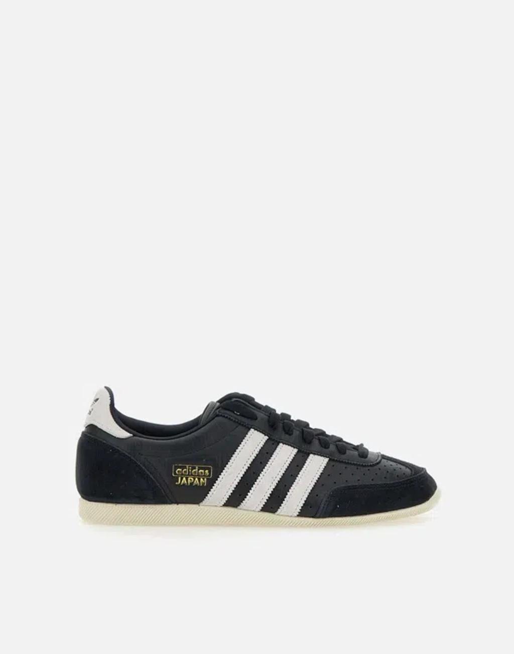 ADIDAS ORIGINALS Japan Sneaker In Black Product Image