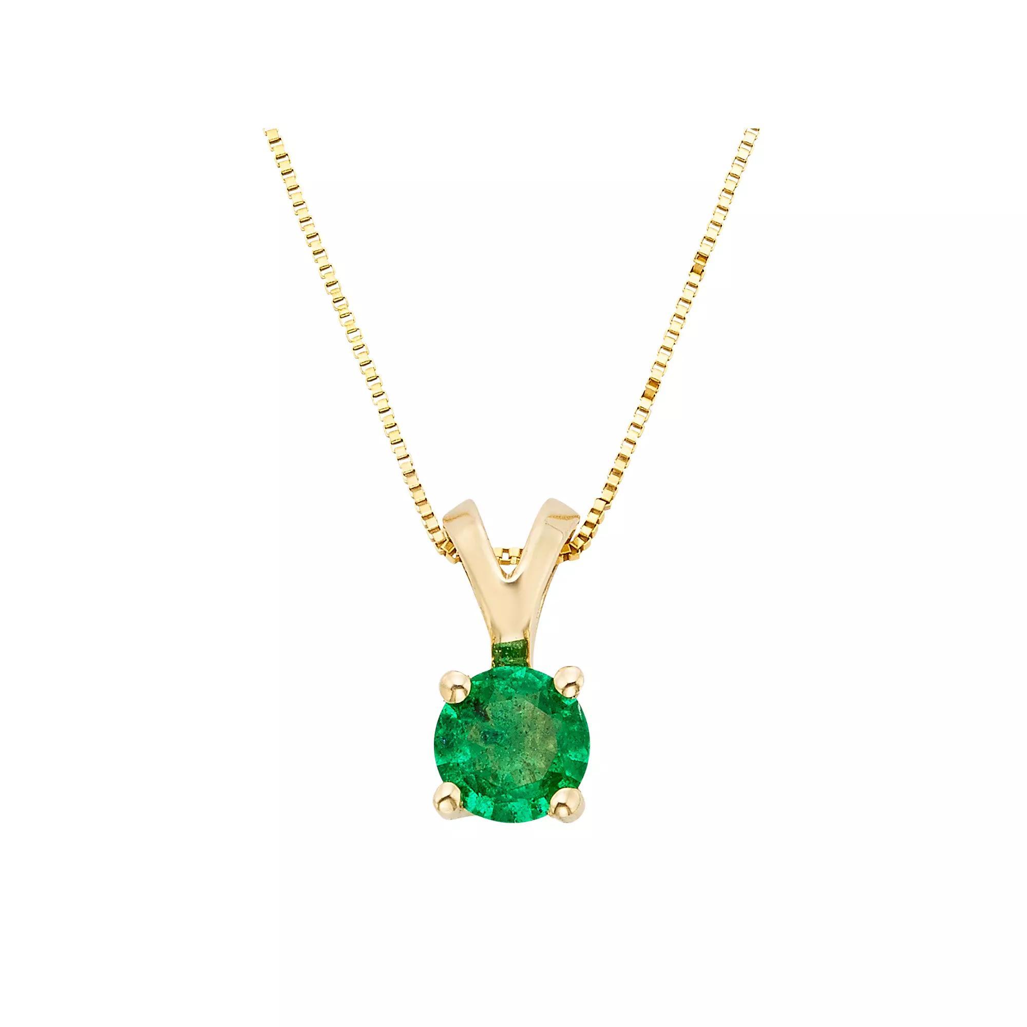 The Regal Collection Emerald 14k Gold Pendant Necklace, Women's, Size: 18", Yellow Product Image