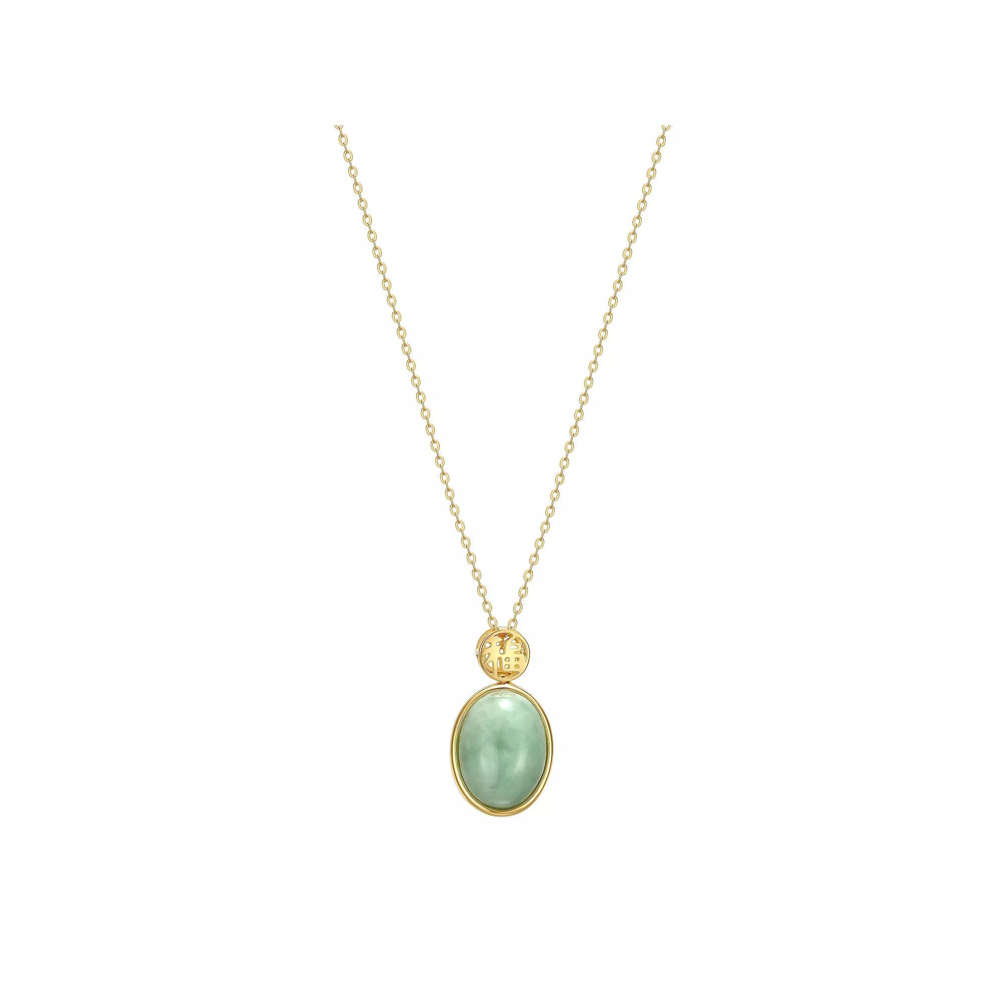Dynasty Jade 18k Gold Over Sterling Silver "Good Fortune" Green Jade Pendant Necklace, Women's, Size: 18" Product Image