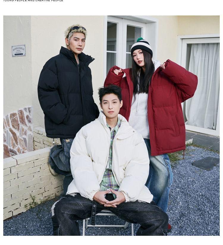 Plain Zip Puffer Jacket Product Image