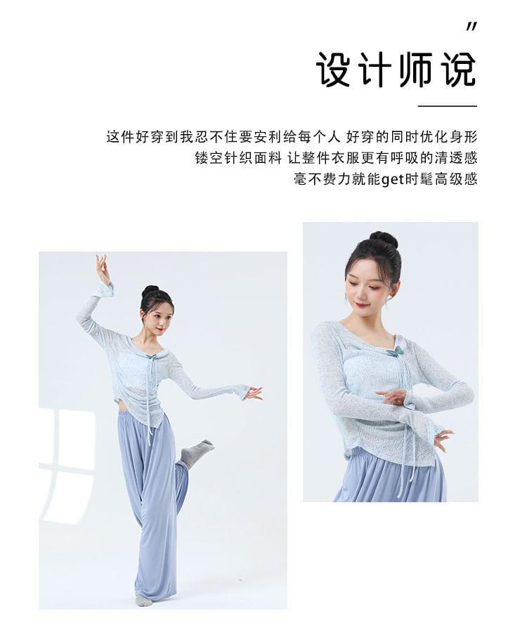Product Card