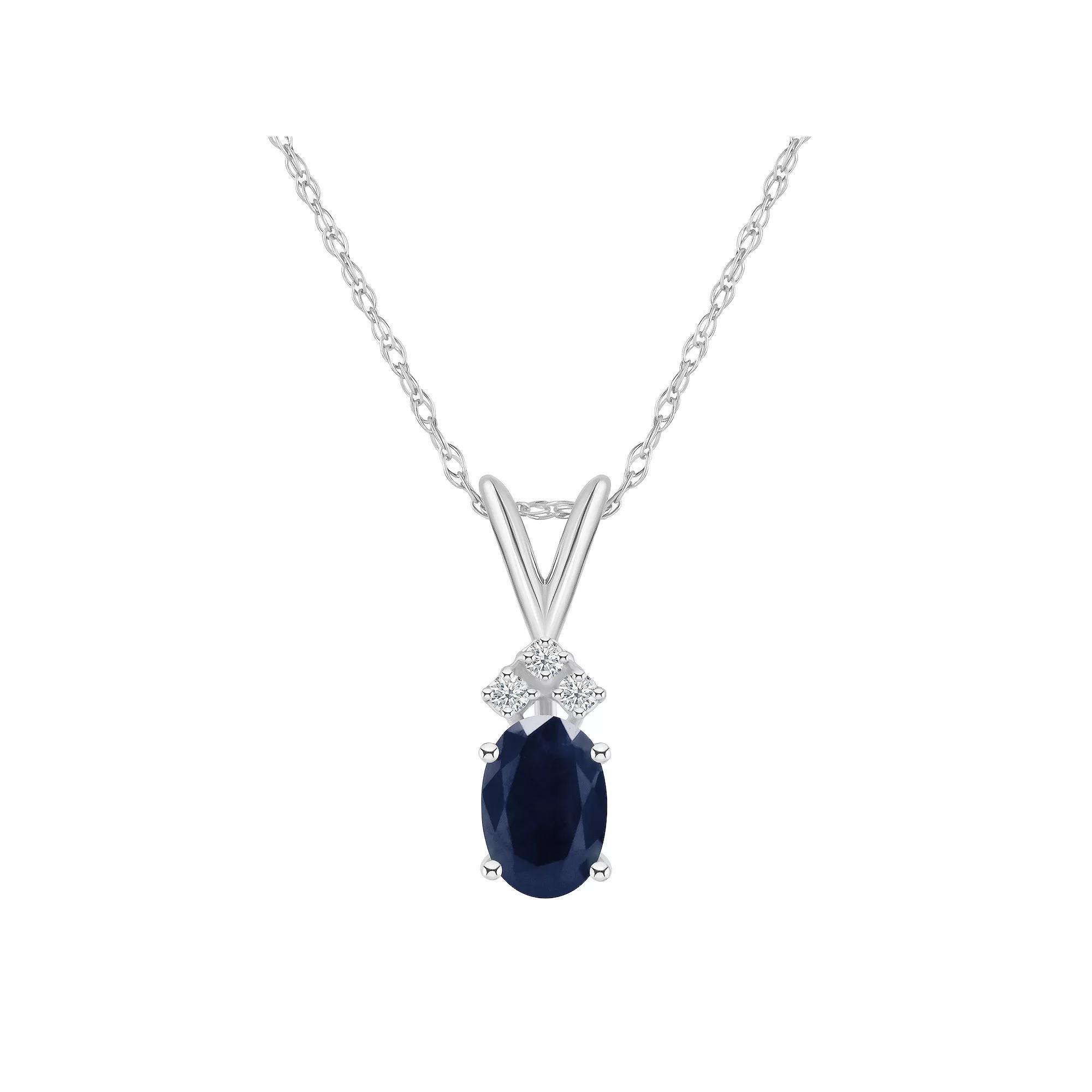 Celebration Gems 14k White Gold Gemstone & Diamond Accent Pendant Necklace, Women's, Size: 18", Green Product Image