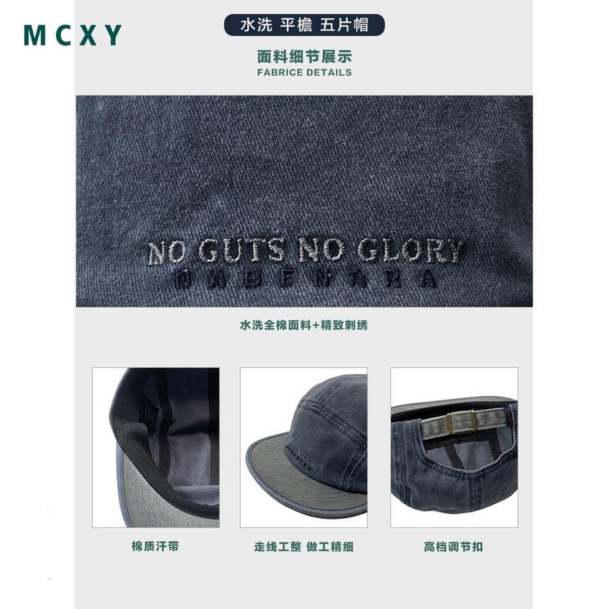Product Card