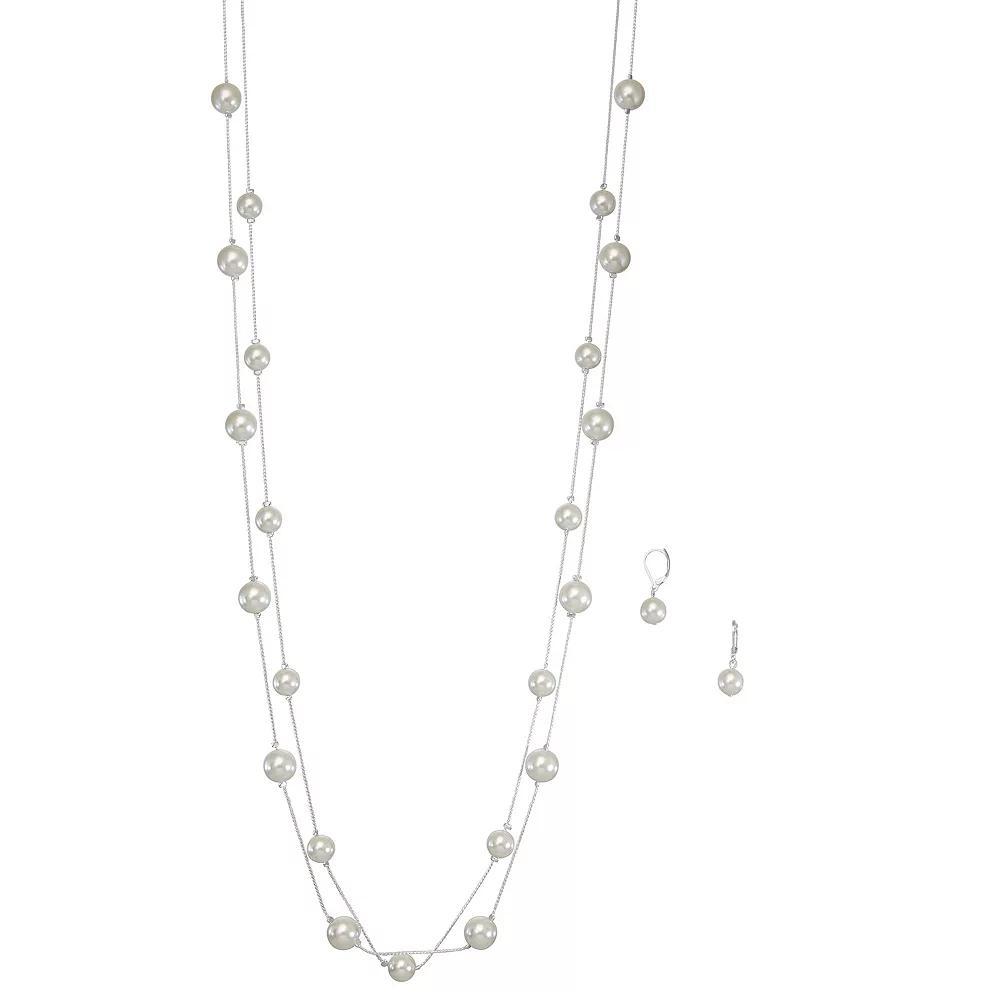 Youre Invited Silver Tone Simulated Pearl Earring and Necklace Set, Womens Product Image