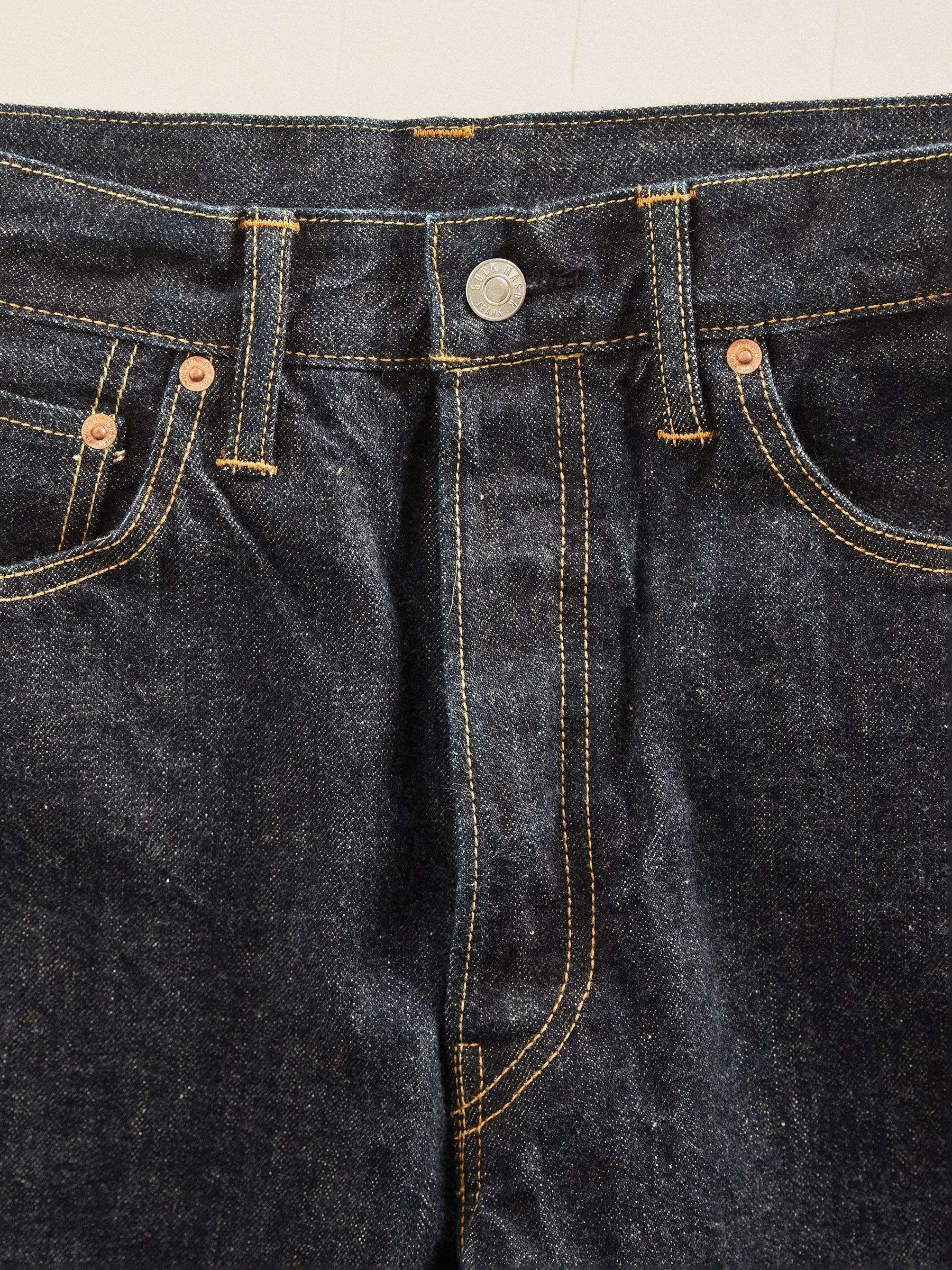 D018 Japanese Loomstate Selvedge Cowboy Cut Jean Product Image