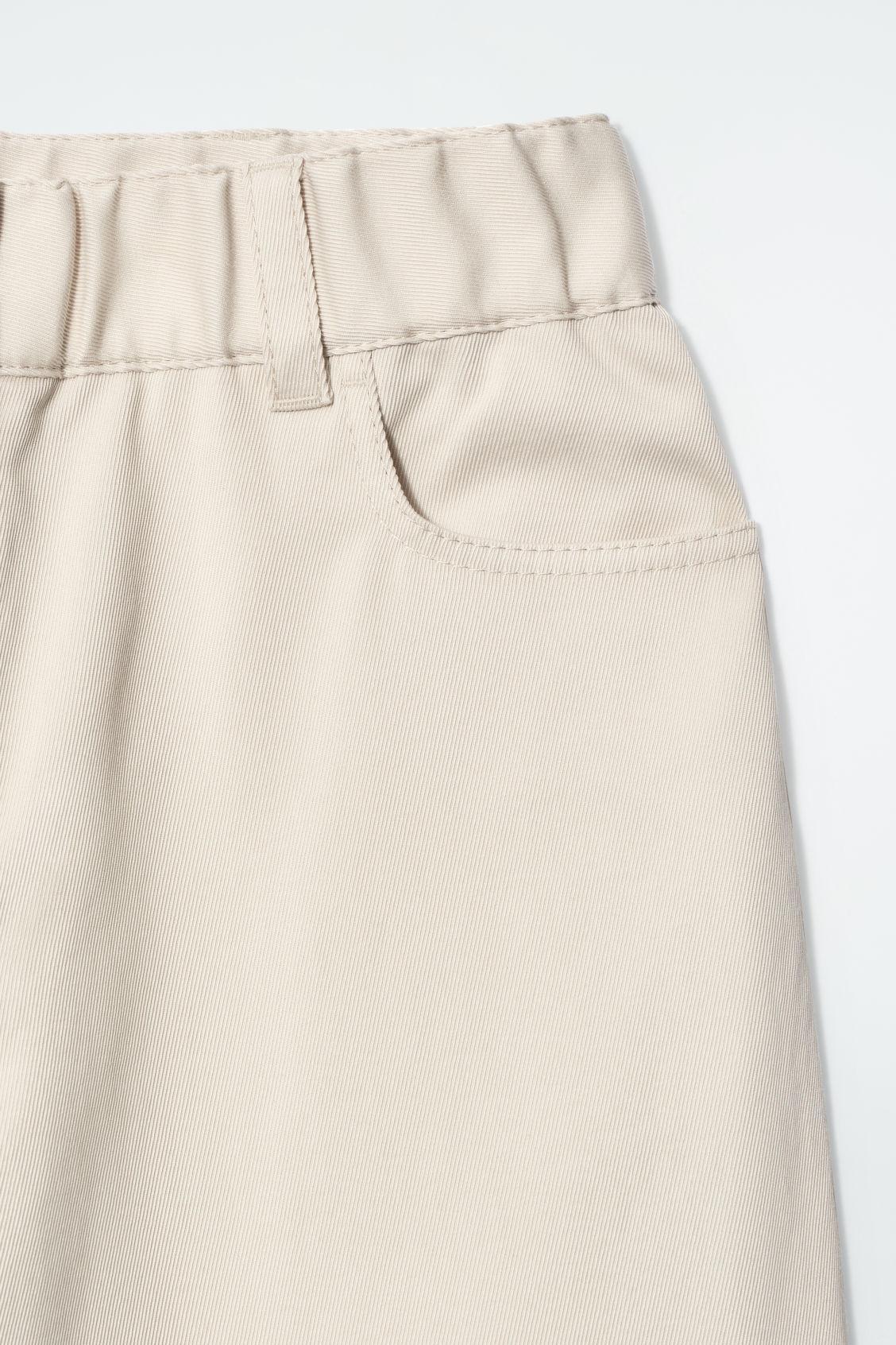 WIDE-LEG COTTON PANTS Product Image