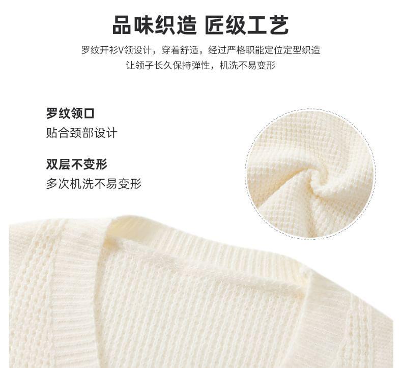 V-Neck Plain Cardigan Product Image