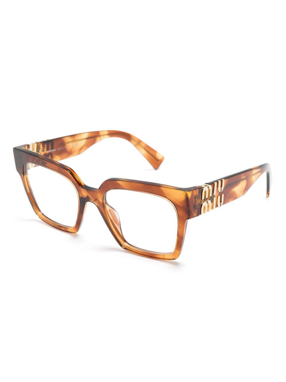 MU04UV Vista glasses Product Image
