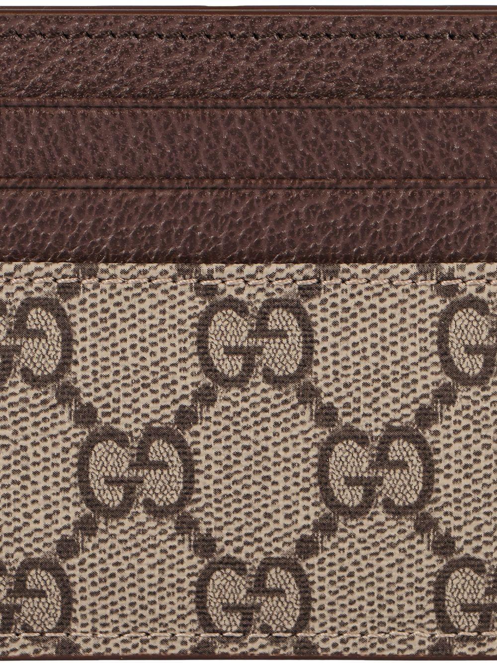 GG cardholder Product Image