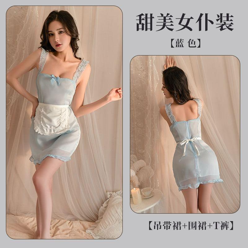 Maid Lingerie Costume Set Product Image