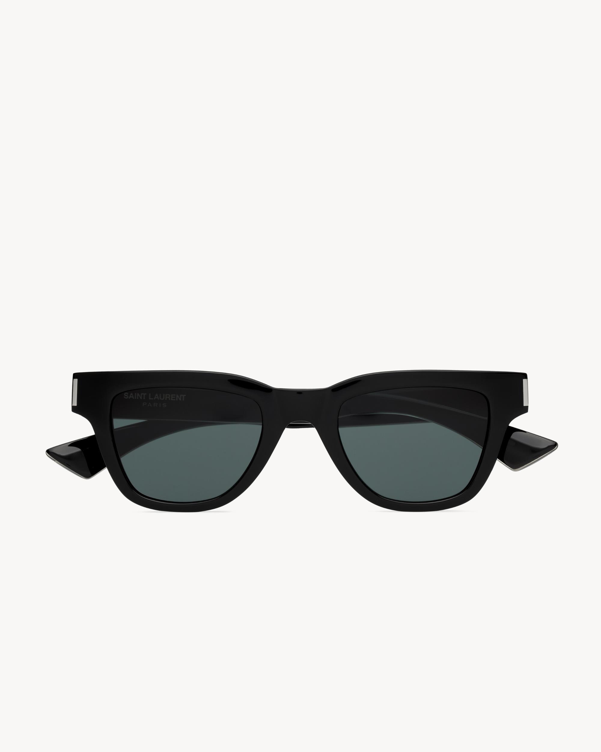 SL 789 Product Image