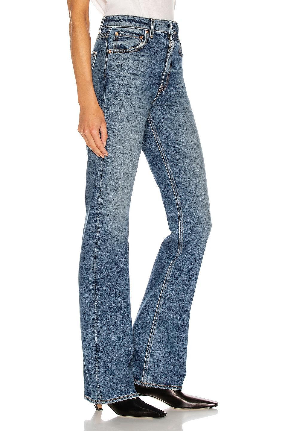 Melanie High Rise Boot Cut Product Image