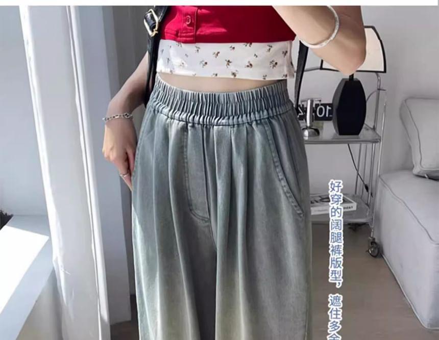 Elastic Waist Washed Wide Leg Jeans (Various Designs) Product Image