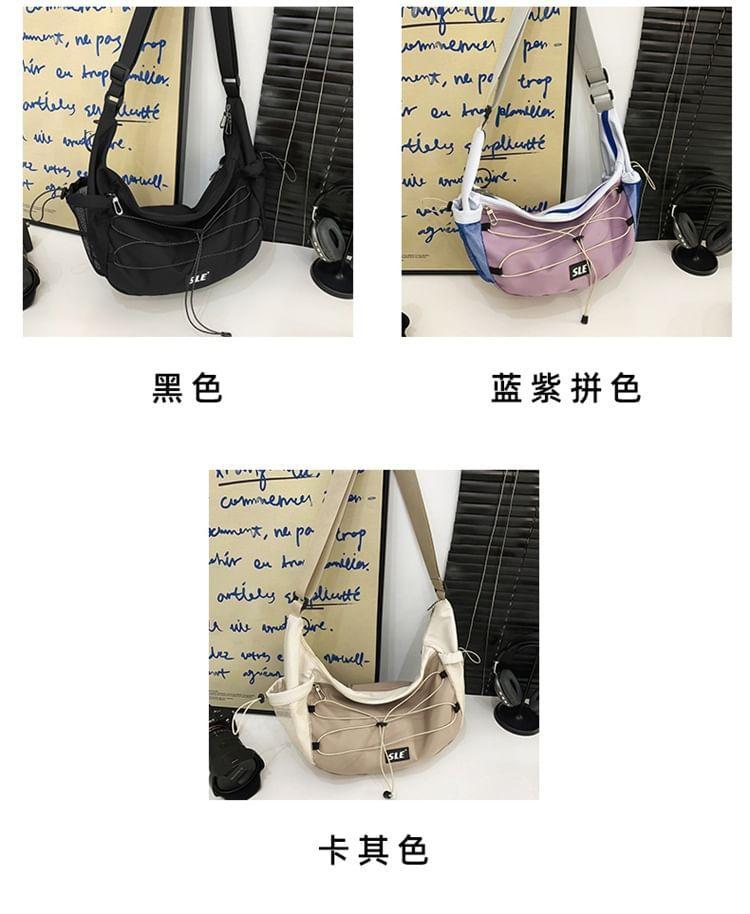 Drawstring Nylon Crossbody Bag Product Image
