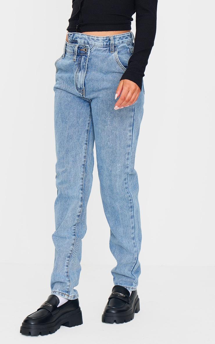 Light Blue Wash Asymmetric Waistband Long Straight Leg Jeans Product Image