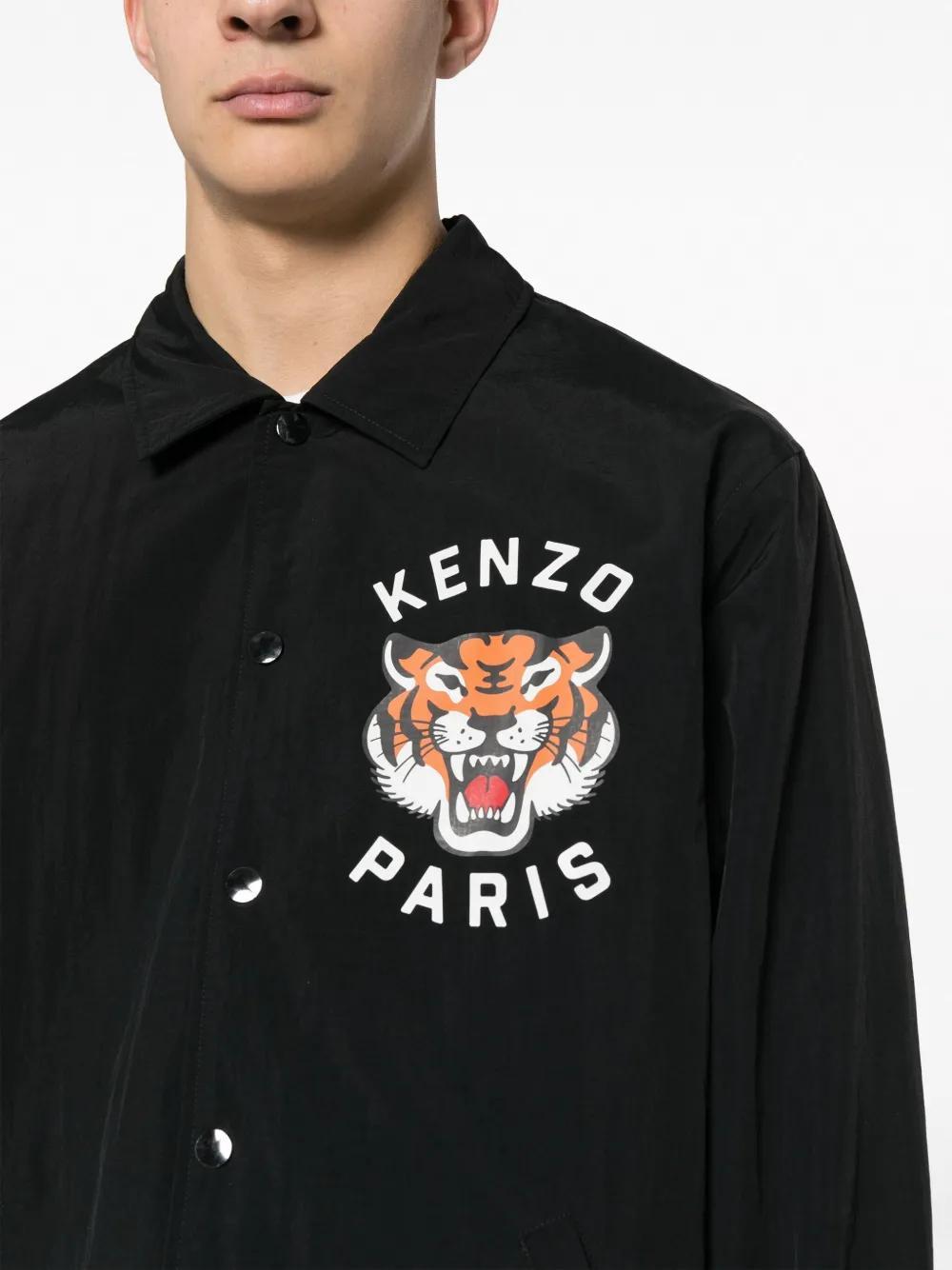 tiger-print water-repellent jacket Product Image