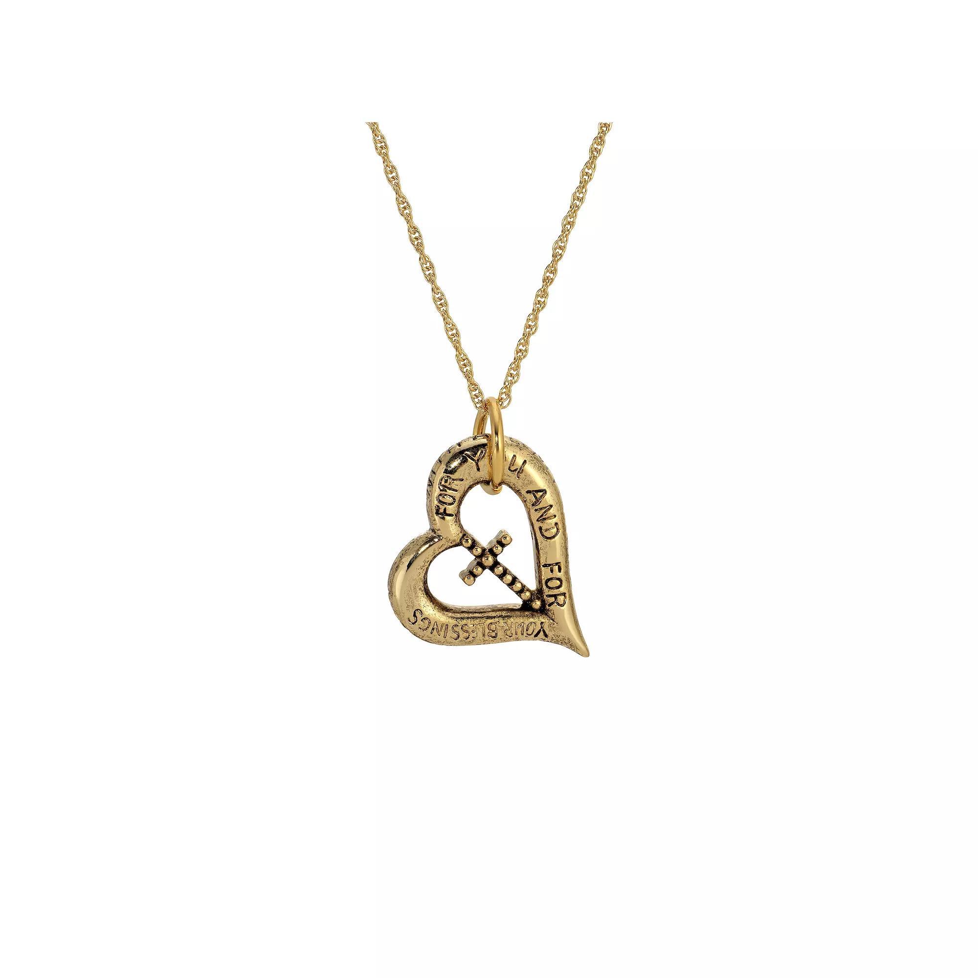 Symbols of Faith Gold Tone Heart Cross Necklace, Womens, Yellow Product Image