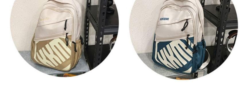 Lettering Backpack Product Image