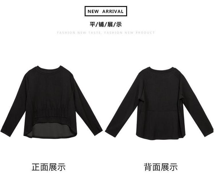 Crew Neck Plain Pintuck Pullover Product Image