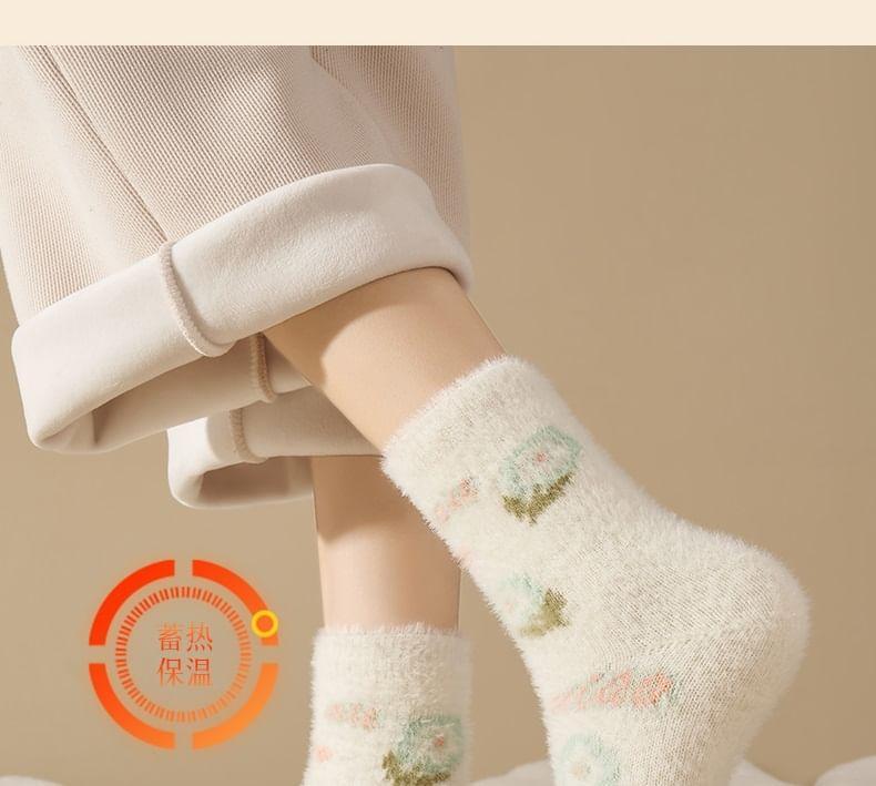 Jacquard Crew Socks Set Product Image