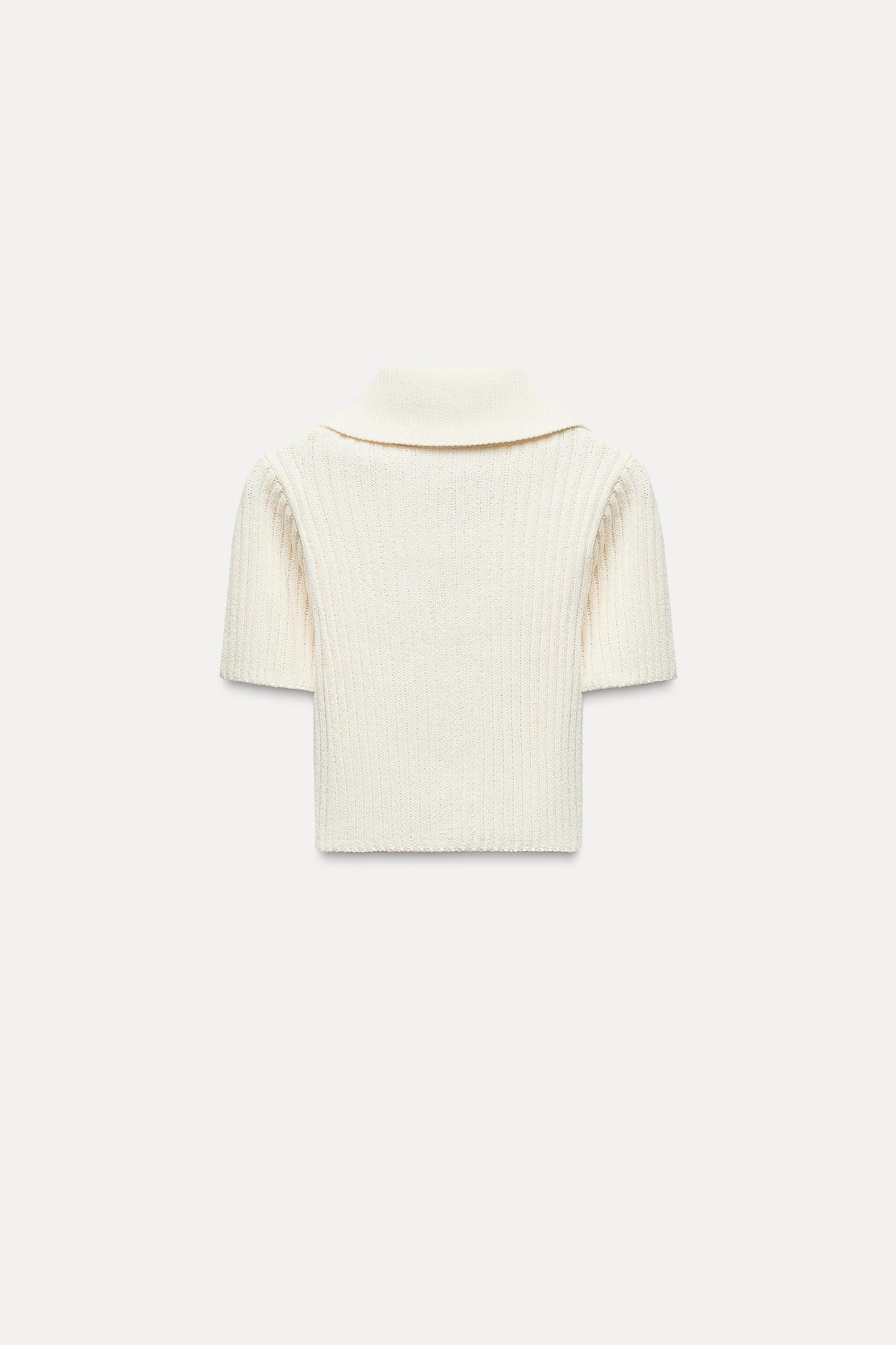 CHENILLE TOP WITH ZIPPER Product Image