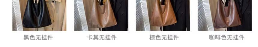 Faux Leather Tote Bag Product Image