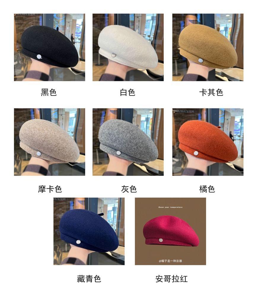 Metal Plate Wool Beret Hat Product Image