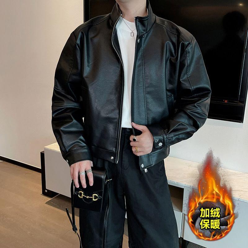 Stand Collar Plain Faux Leather Zip Jacket Product Image