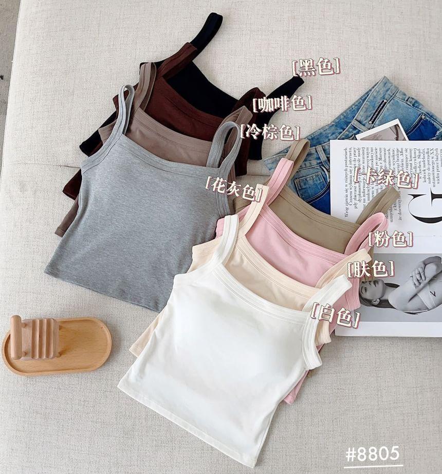 Square Neck Plain Camisole Top Product Image