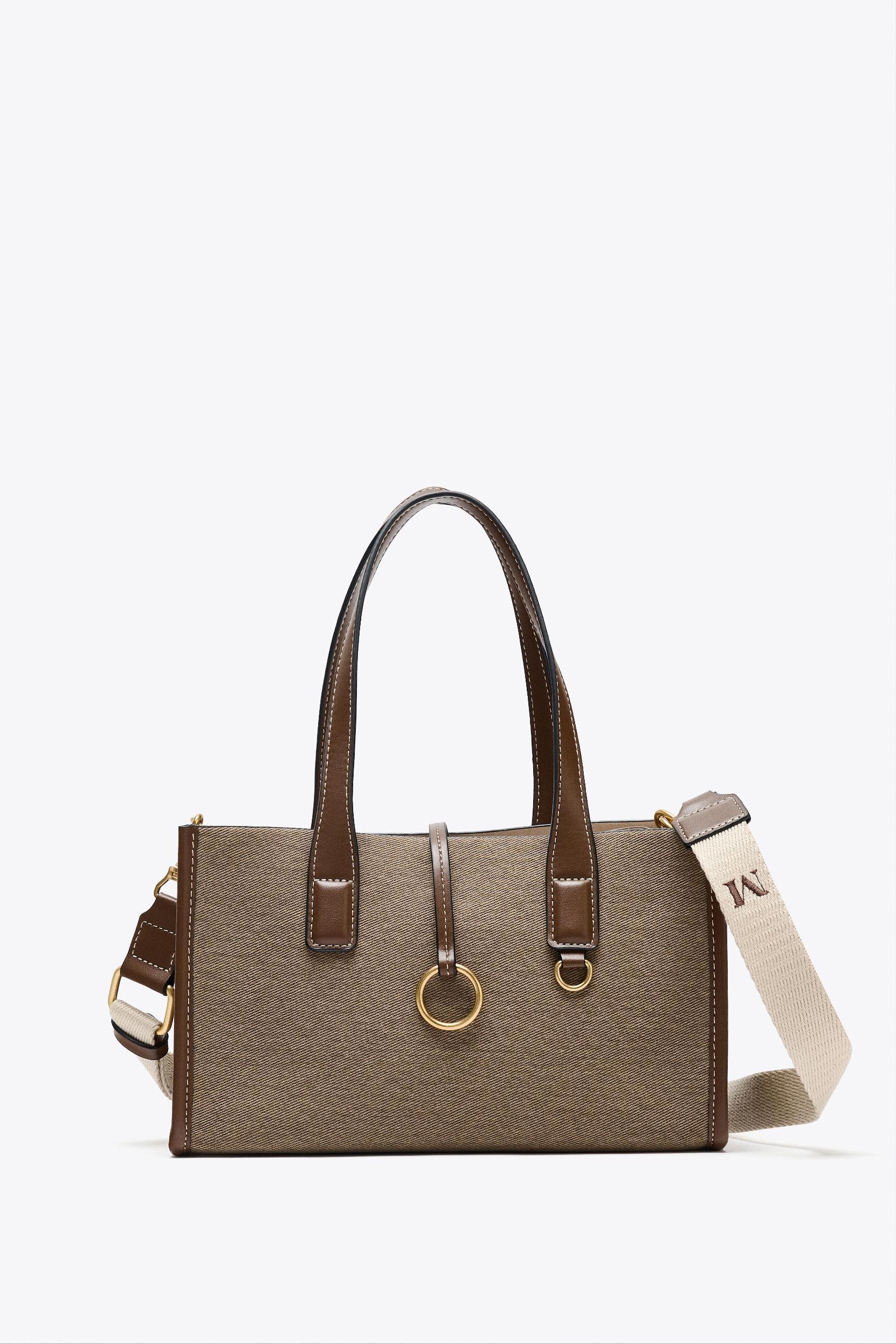 WOVEN SHOPPER BAG Product Image