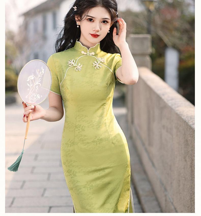 Short-Sleeve Frog Buttoned Midi Qipao Dress Product Image